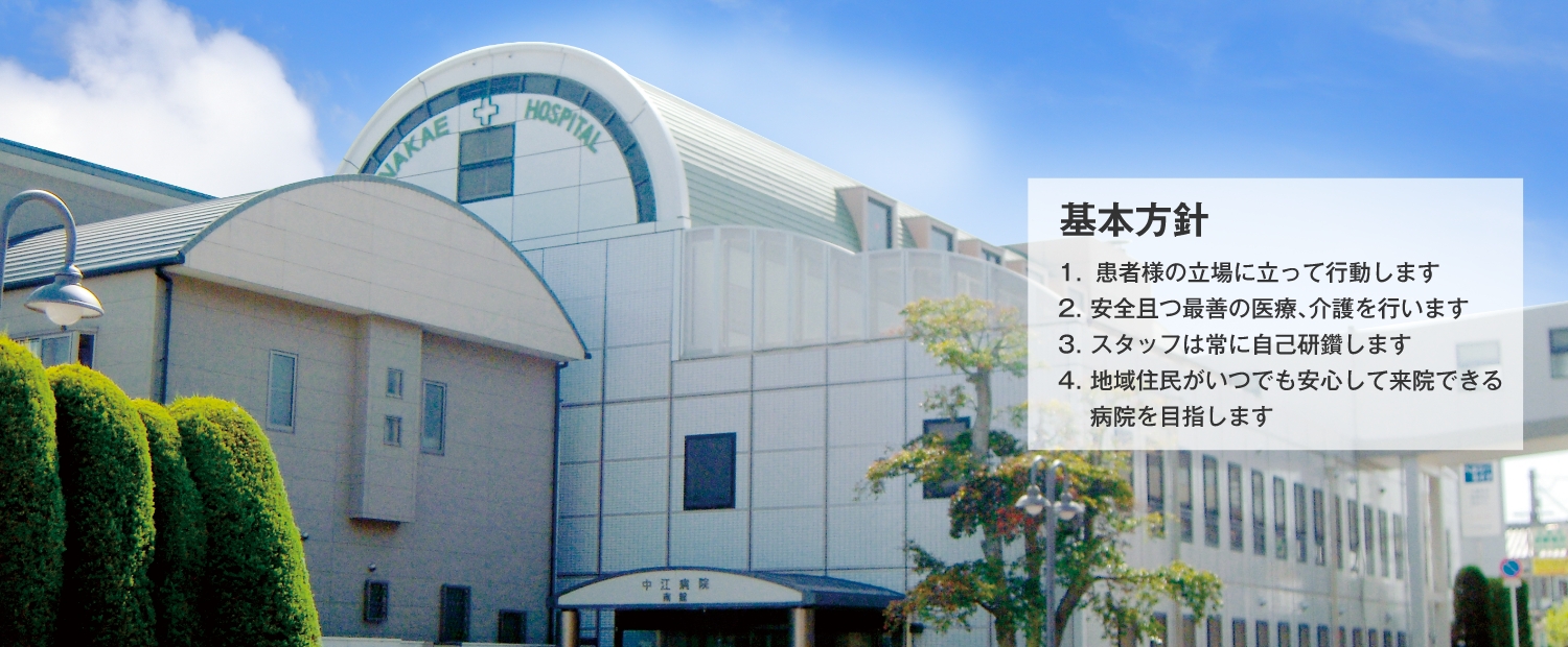 slide2