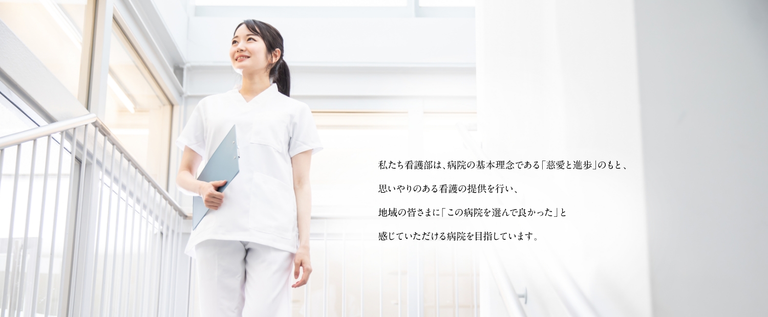 slide3