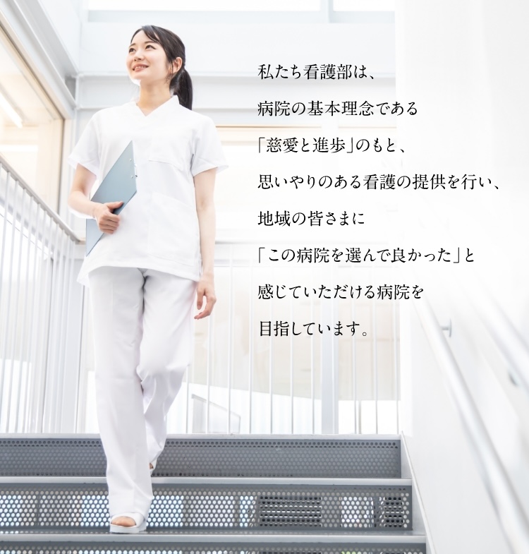slide3
